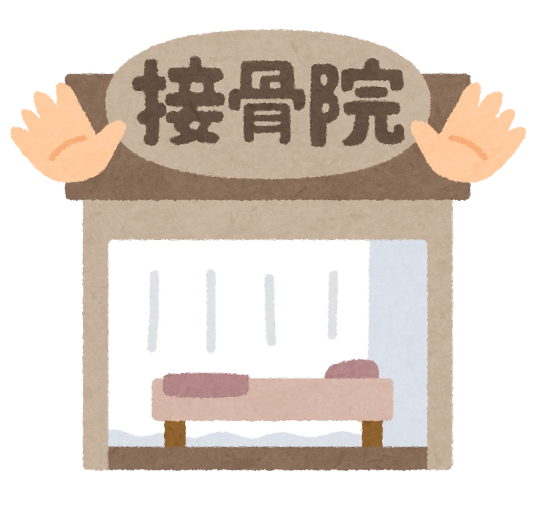 画像1747
